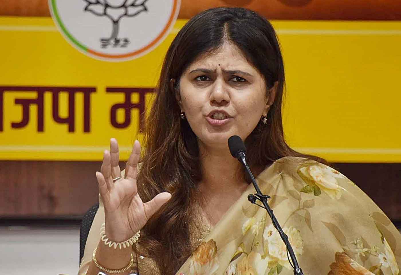 Pankaja Munde