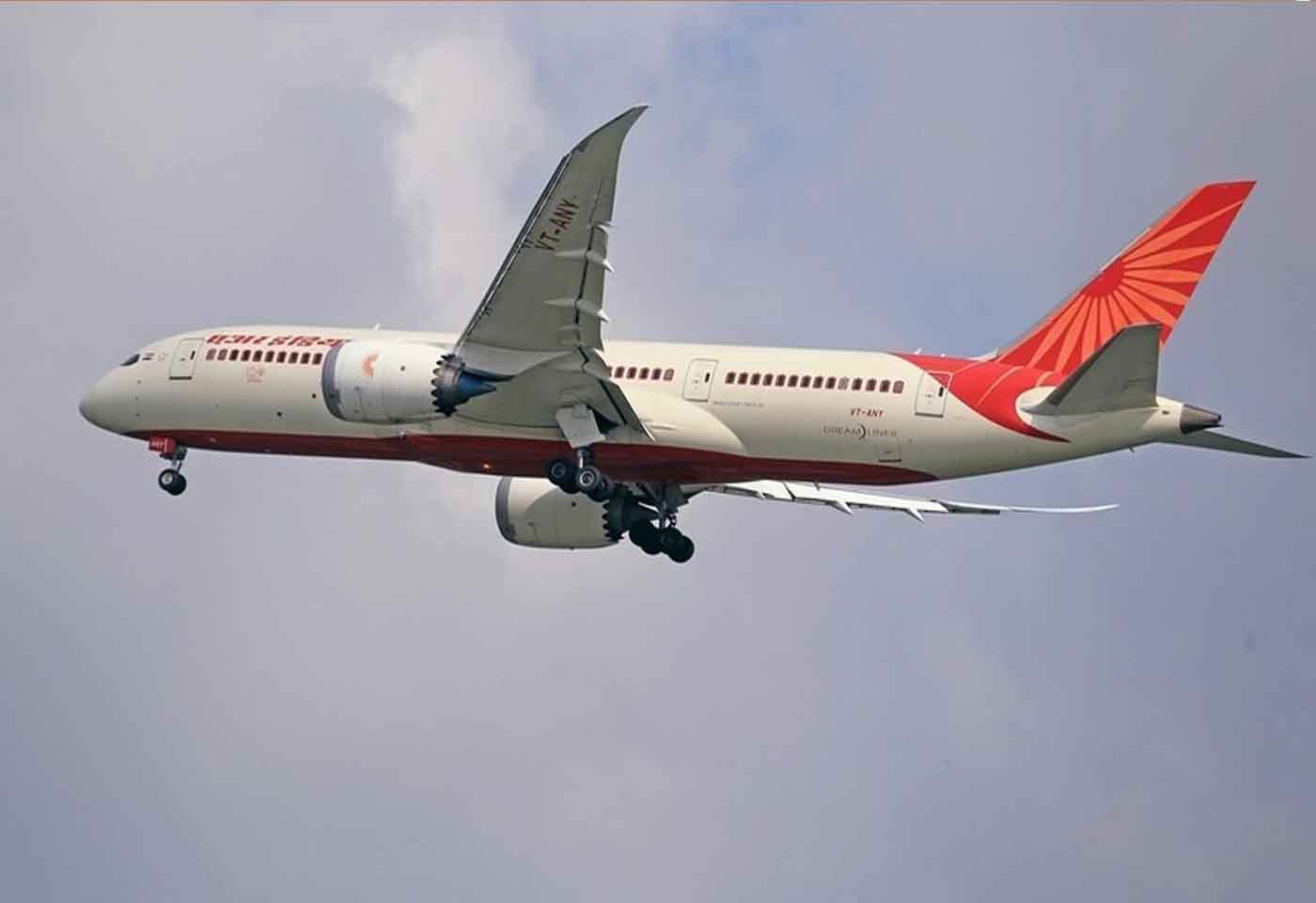 Air India